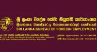 No Requests to Repatriate from Sri Lankans